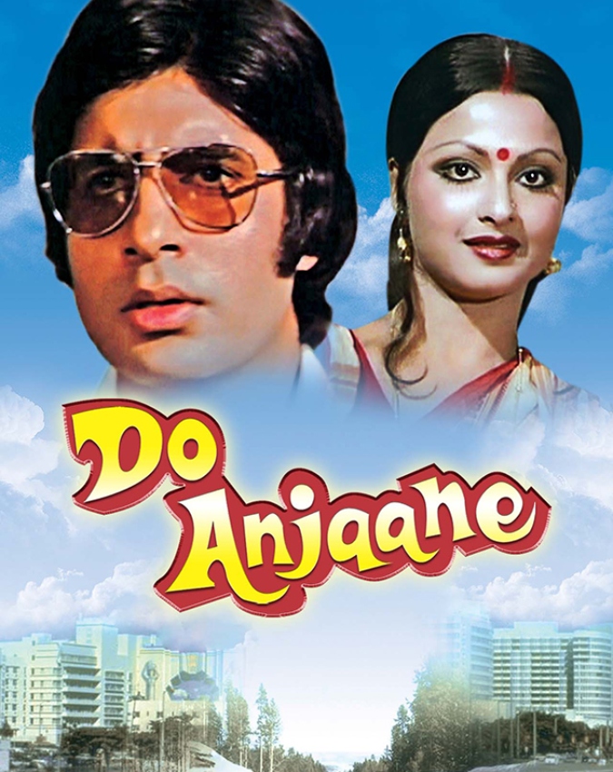 Amitabh Bachchan-Rekha-1-2