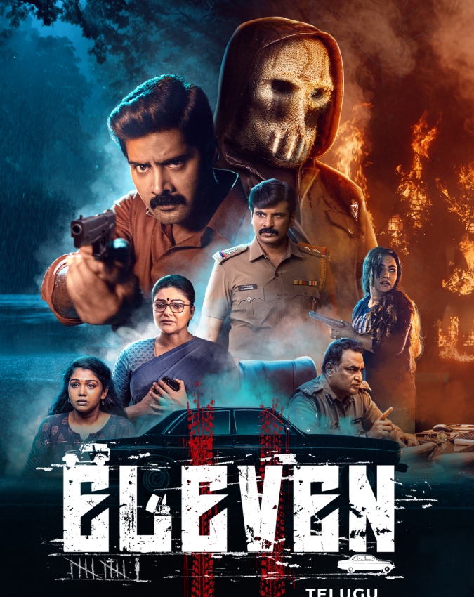 Best movies on OTT -1-2-3