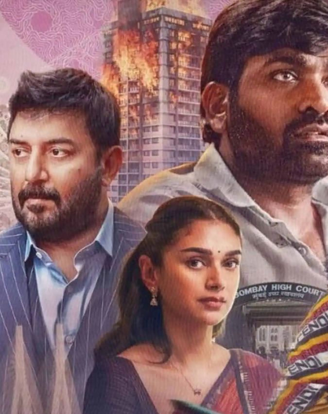 movies releasing this 30 january -1-2-3