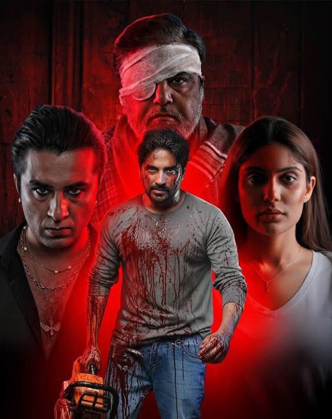 movies releasing this 30 january -1-2-3-4-5