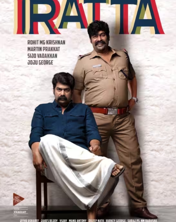 best suspense thriller south movie on ott-1-2-3-4-5-6-7