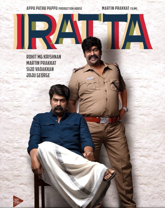 Best South Indian suspense thriller movies on ott-1-2-3-4-5-6-7