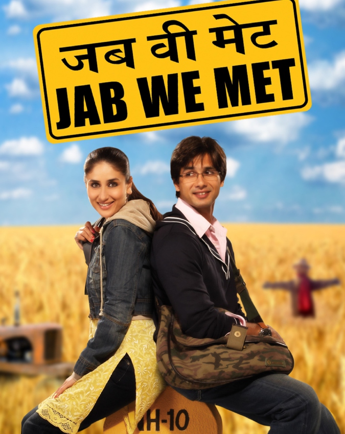 teri baaton Mein Aisa Uljha Jiya, Ajab Prem Ki Ghazab Kahani-1-2-3-4-5