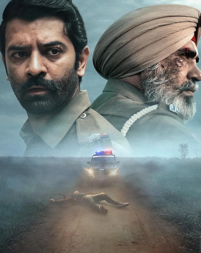 Kohrra season 2 release date-1-2-3