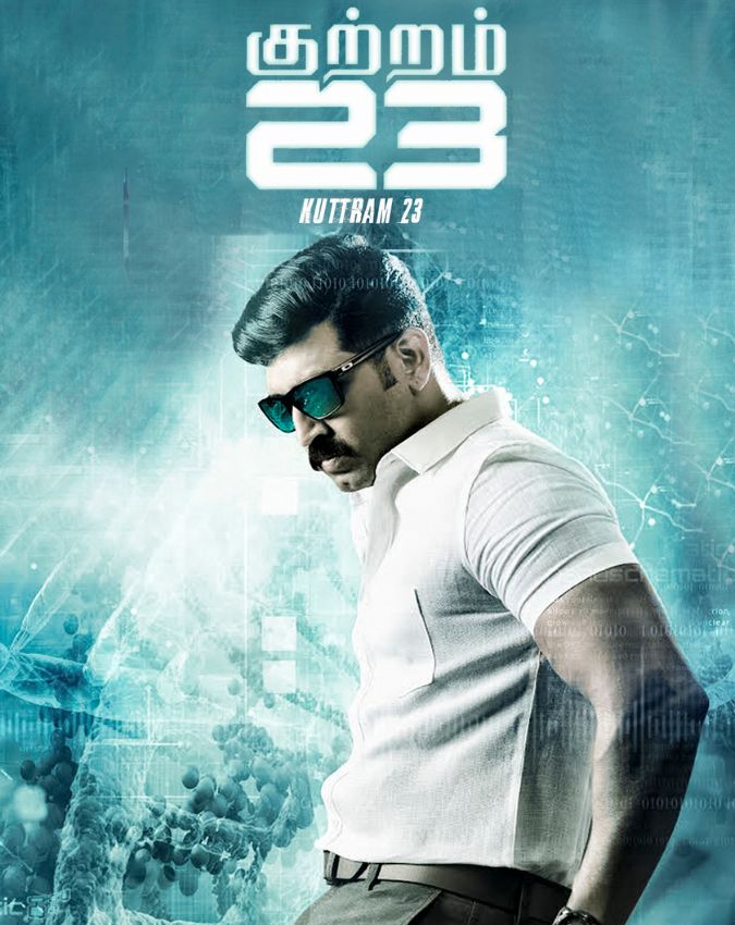 mystery thrillers-1-2-3-4-5-6