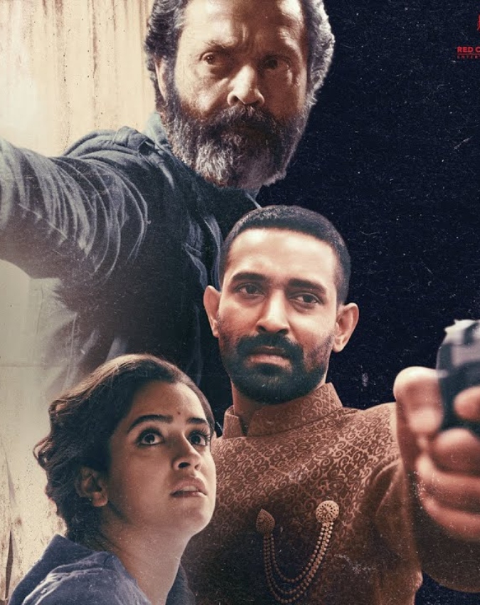 Love Hostel (6) -1-2