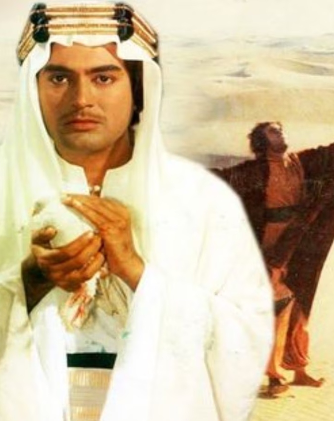 Love and God unlucky movie 23 year -1-2-3-4