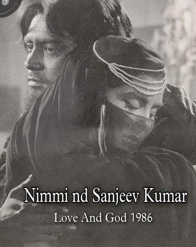 Love and God unlucky movie 23 year -1-2-3-4-5