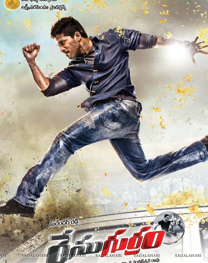 Allu Arjun 6 Action Packed Films -1-2-3-4