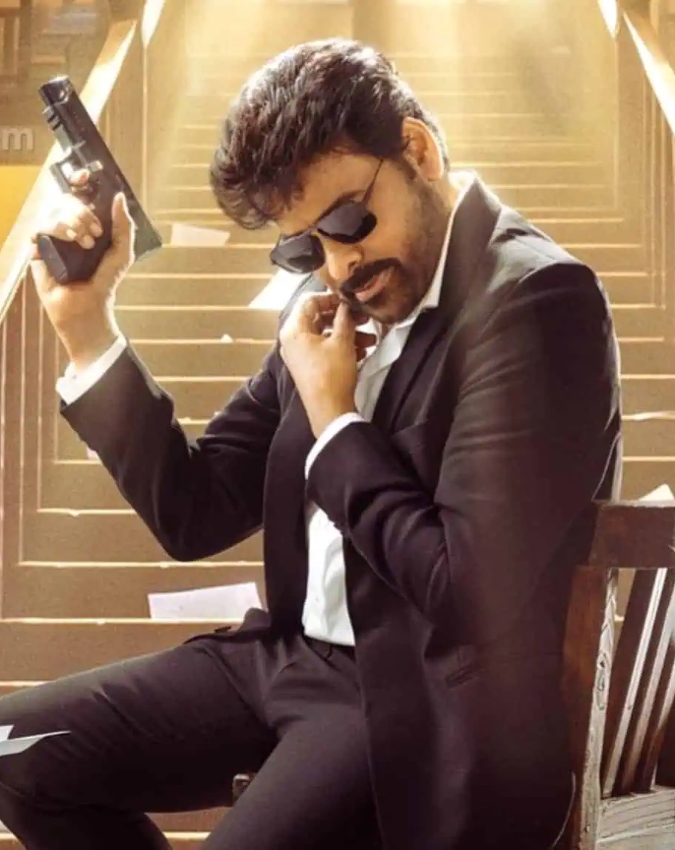 Mana Shankara Vara Prasad Garu-1-2