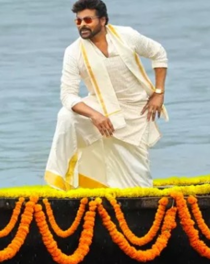 Mana Shankara Vara Prasad Garu-1-2-3