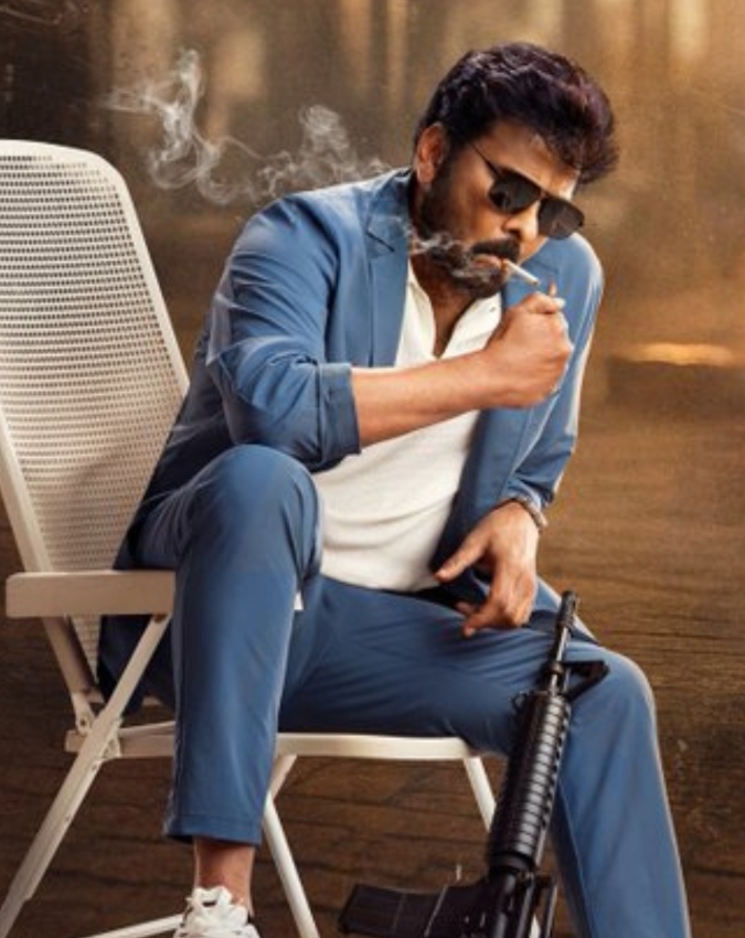 Mana Shankara Vara Prasad Garu-1-2-3-4-5