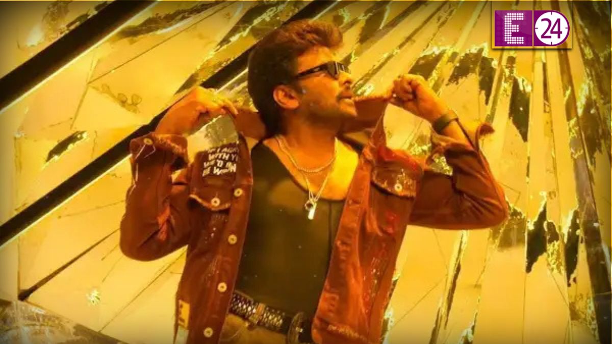 Mana Shankara Vara Prasad Garu