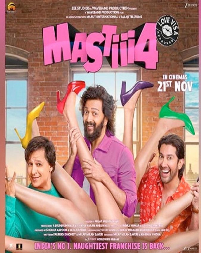 New OTT Releases 16 january-1-2-3