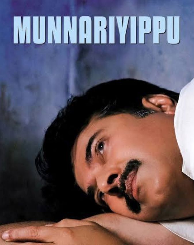 psycho thrillers-1-2