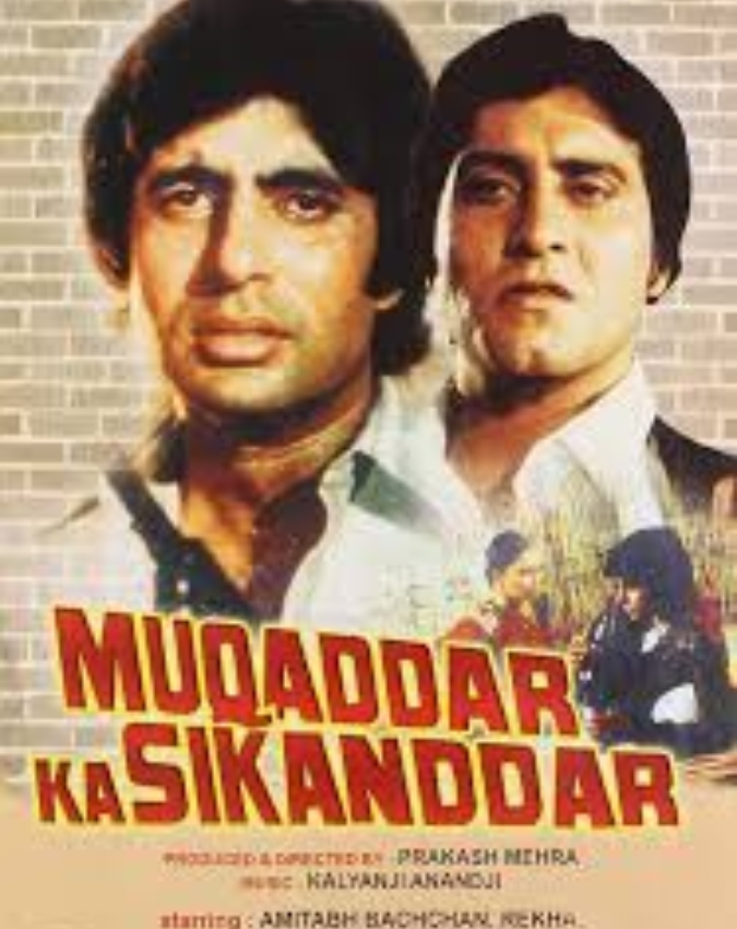 Amitabh Bachchan-Rekha-1-2-3-4