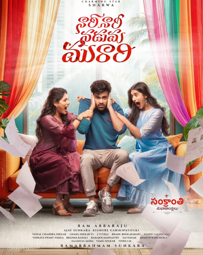 Jana Nayagan, The Raja Saab -1-2-3-4