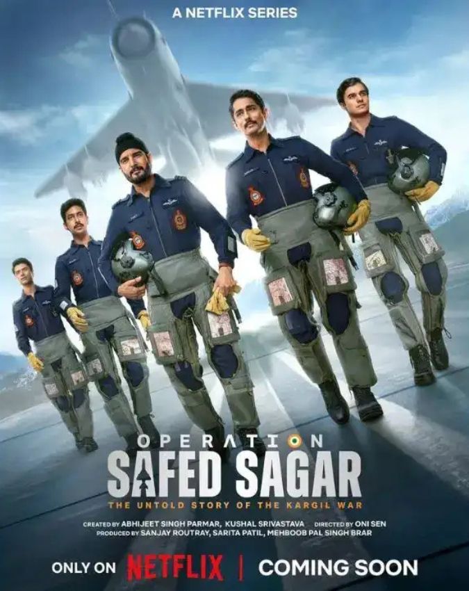 2026 web series-1-2-3-4-5-6