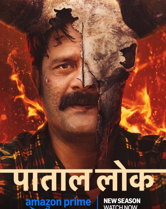 Paatal Lok Web Series-1-2