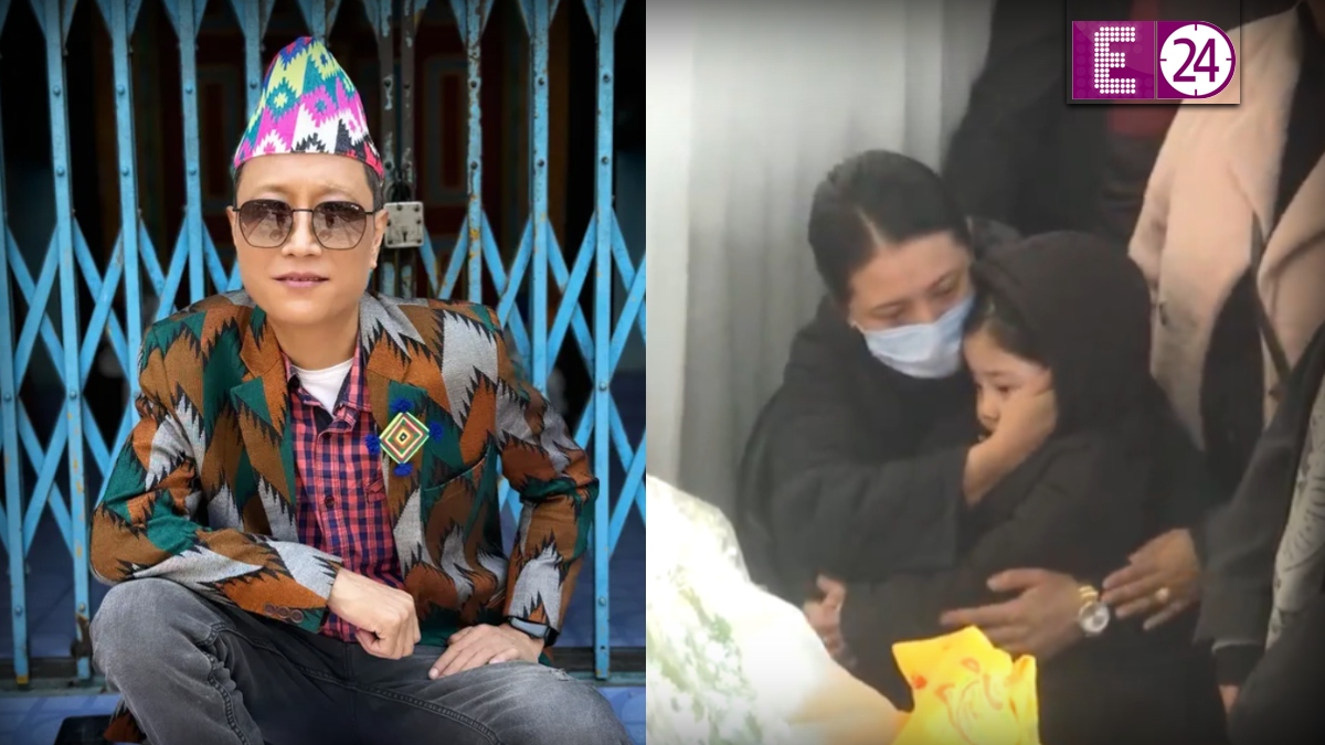 Prashant Tamang-Martha Aley