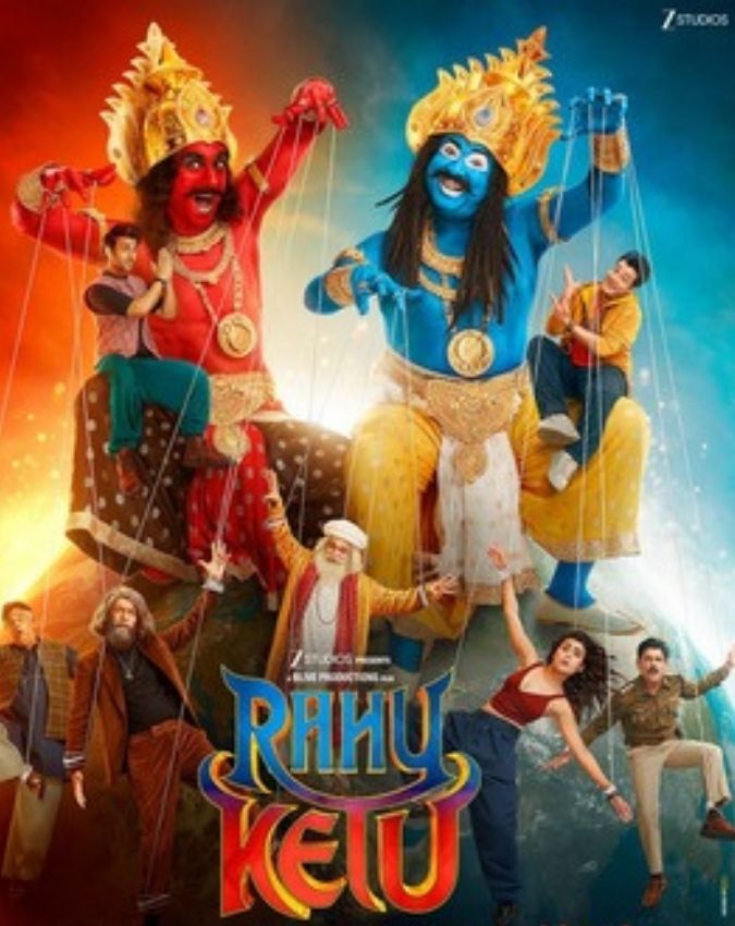 new movies releasing this week-1-2-3