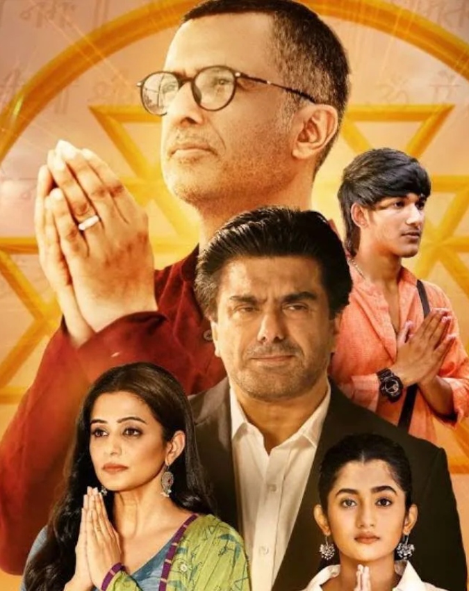 sarvam shakthi mayam ott-1-2-3-4