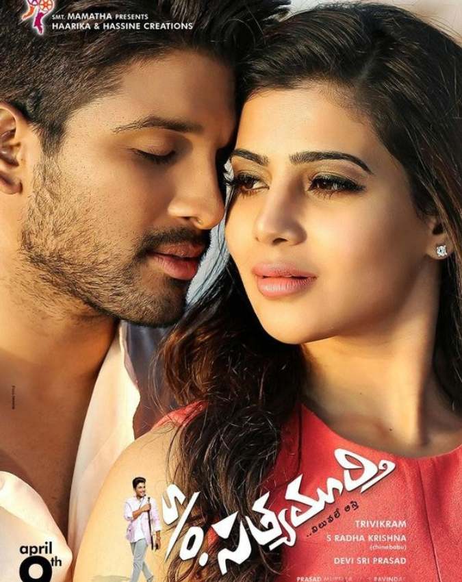Allu Arjun 6 Action Packed Films -1-2-3-4-5