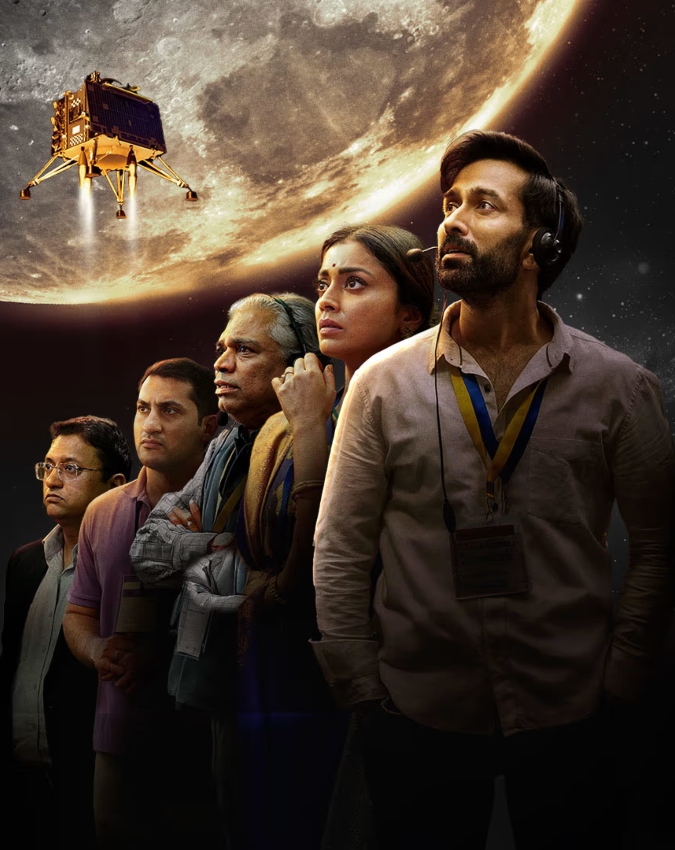 Latest OTT releases this week-1-2-3-4-5