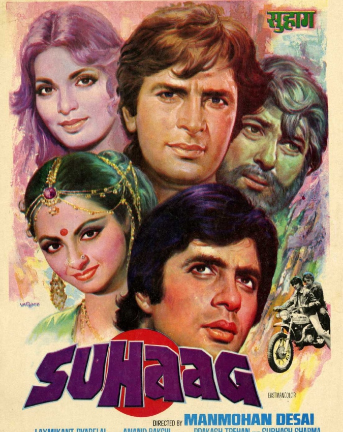 Amitabh Bachchan-Rekha-1-2-3-4-5