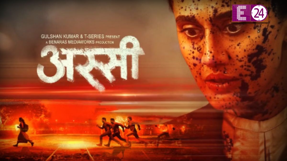 Taapsee Pannu New Movie Assi Motion Poster