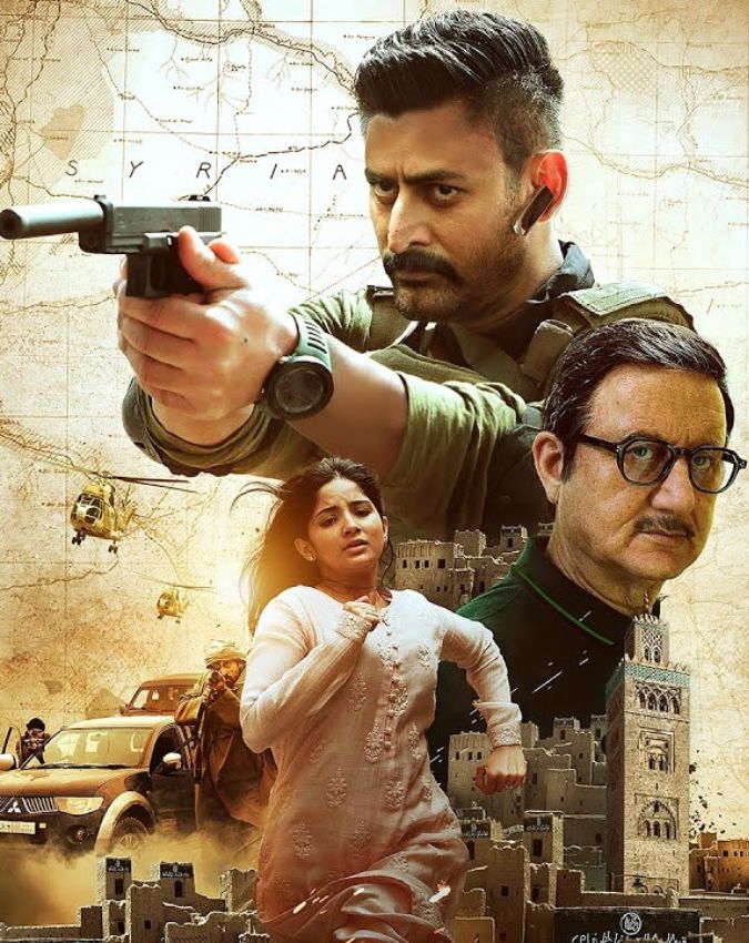 best spy thrillers on JioHotstar-1-2-3-4-5-6-7-8