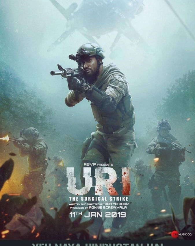 army movies-1-2-3-4-5-6