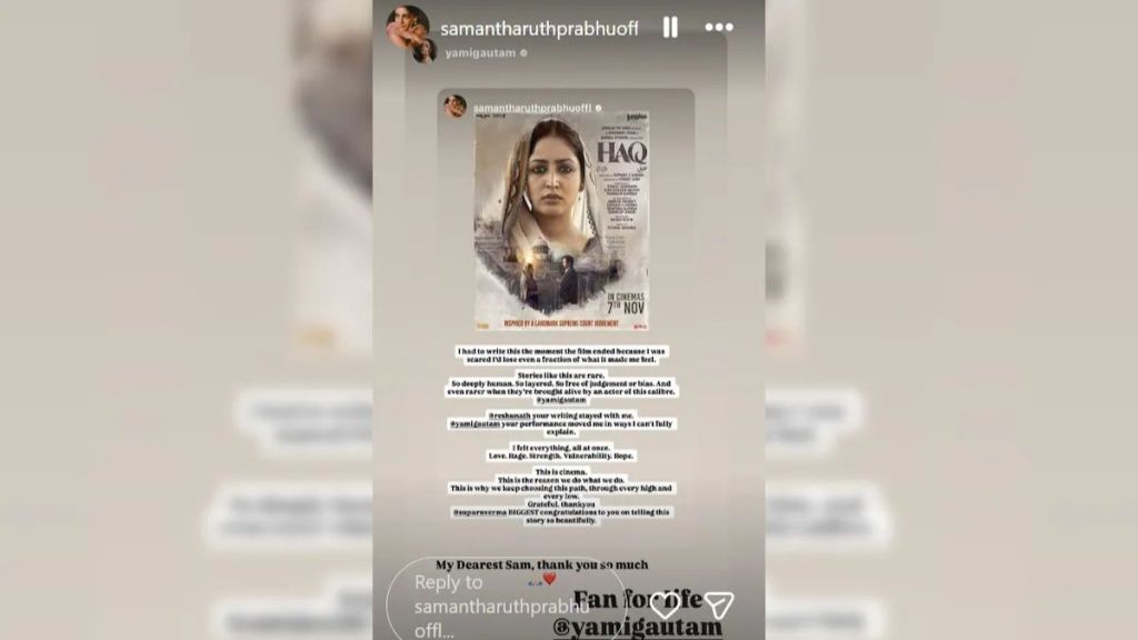 samantha ruth prabhu praises yami gautam