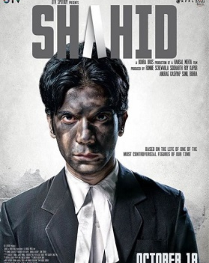 best 5 ott movies -1-2