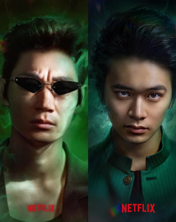 Yu Yu hakusho-1-2-3-4-5-6