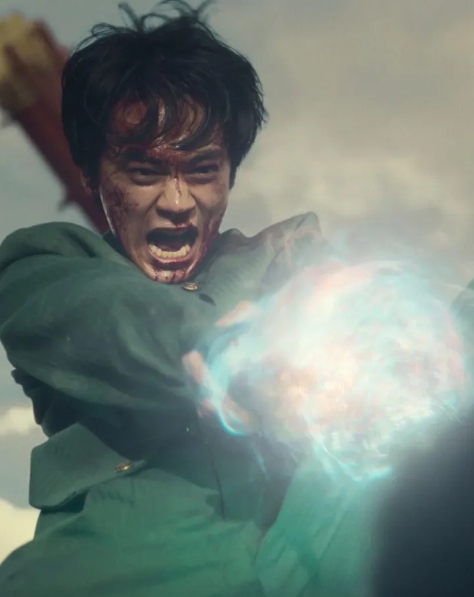 Yu Yu hakusho-1-2-3-4-5