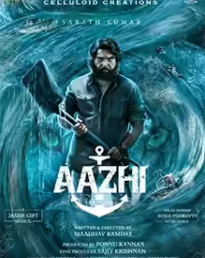 movies releasing this week movies releasing this week-1-2-3-4