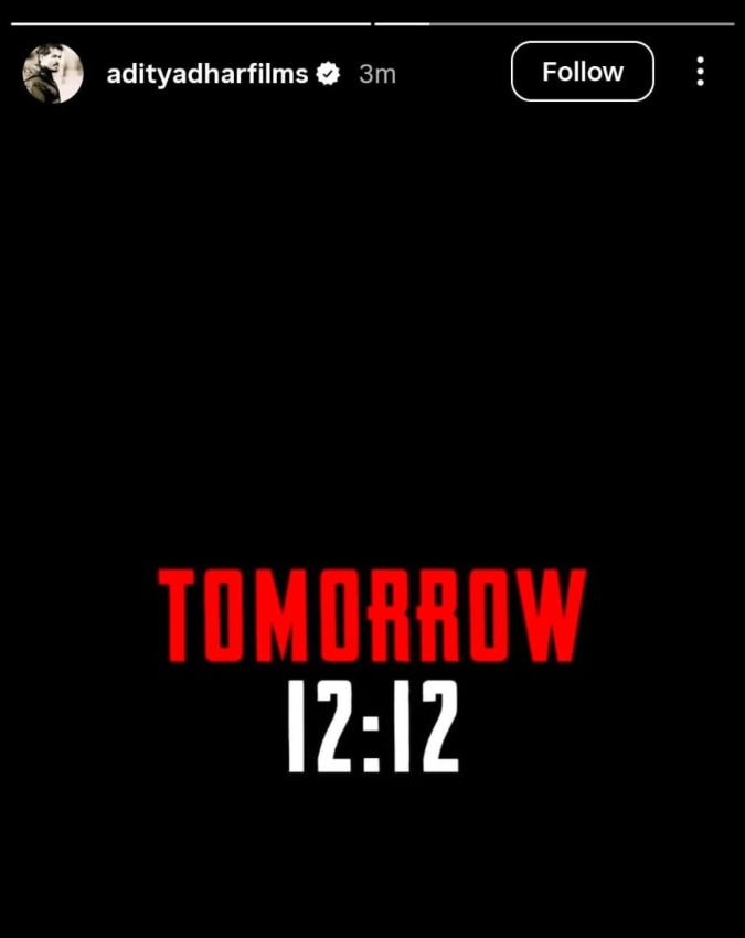 Dhurandhar 2 Dhurandhar 2-1-2-3