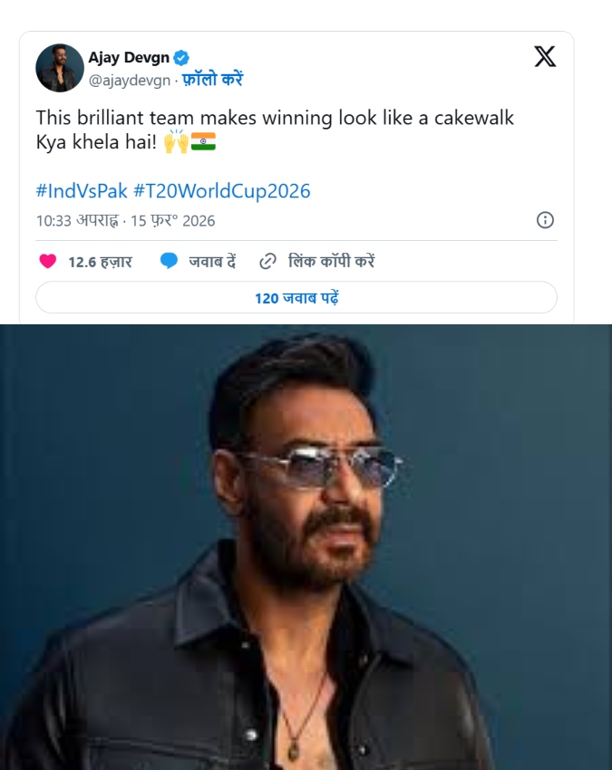 Ajay Devgn-Arjun Rampal-1-2