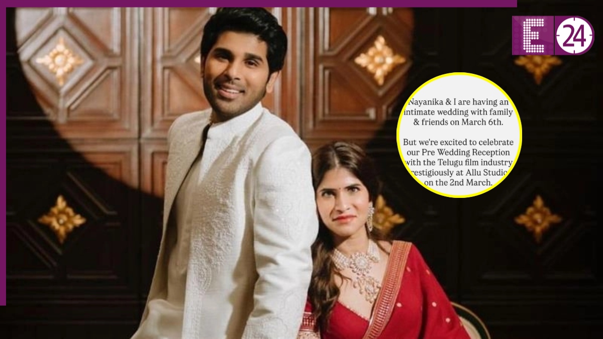Allu Sirish Wedding (7) -1