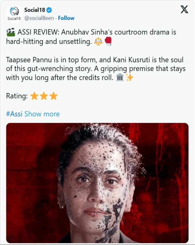 Assi X Review (5) -1-2-3-4-5