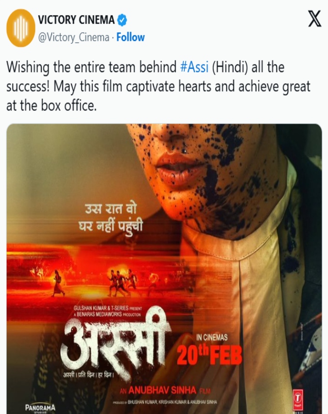 Assi X Review (5) -1-2-3-4-5-6