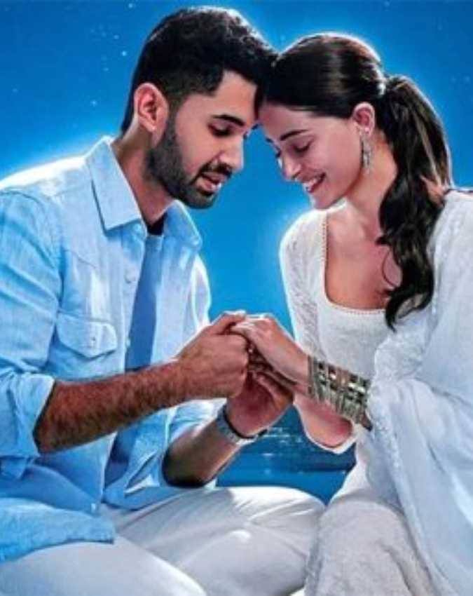 Tu Meri Zindagi Hai-Chand Mera Dil Tu Meri Zindagi Hai-Chand Mera Dil-1-2-3-4-5