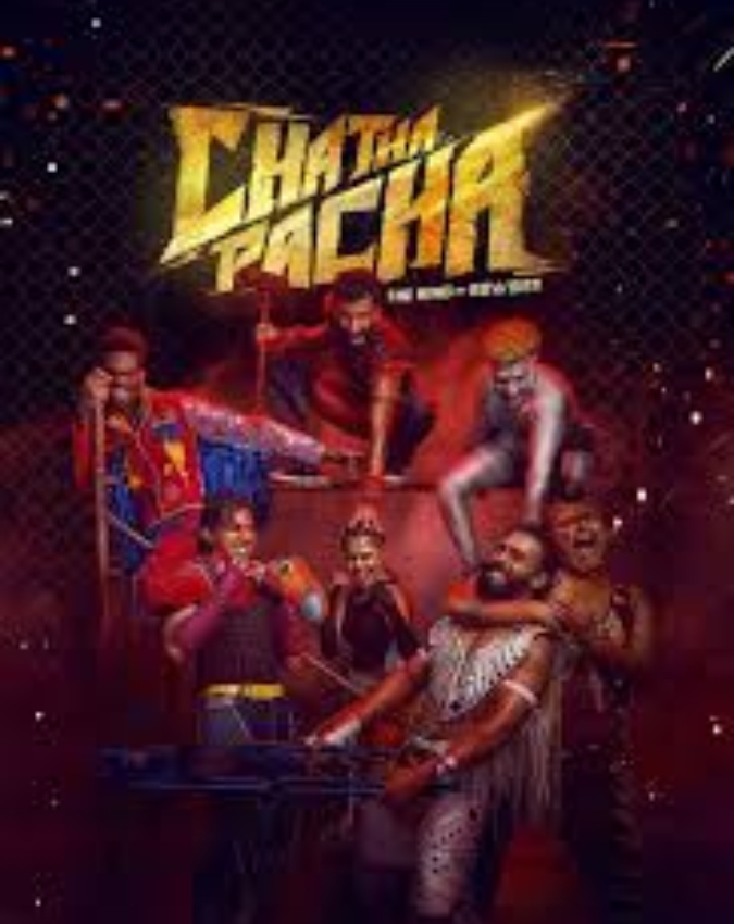 best action comedy film Chatha Pacha the ring of rowdies -1-2-3