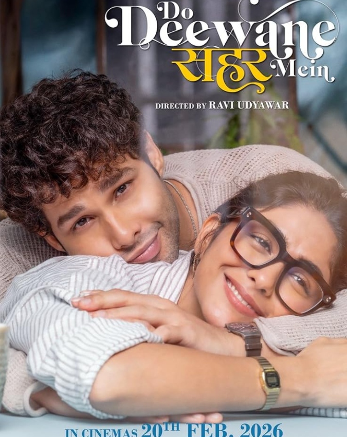 Tu Meri Zindagi Hai-Chand Mera Dil Tu Meri Zindagi Hai-Chand Mera Dil-1-2