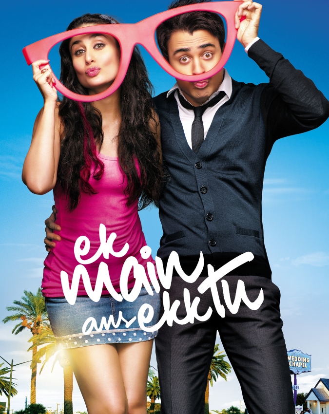 Gully Boy-Teri Baaton Mein Aisa Uljha Jiya Gully Boy-Teri Baaton Mein Aisa Uljha Jiya-1-2-3-4