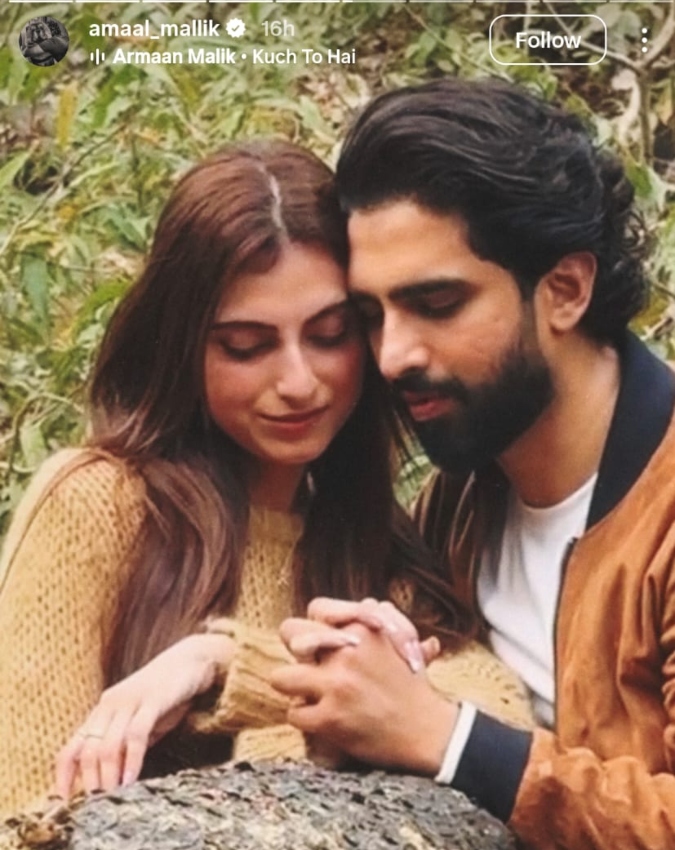 Farhana Bhatt and amaal mallik viral photo-1-2-3-4-5