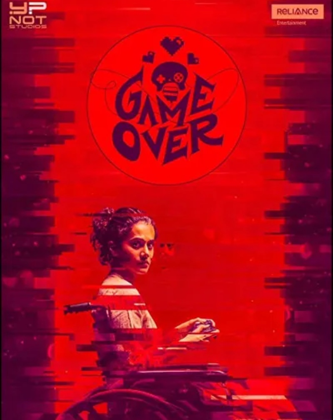 Game Over-1-2-3-4-5-6