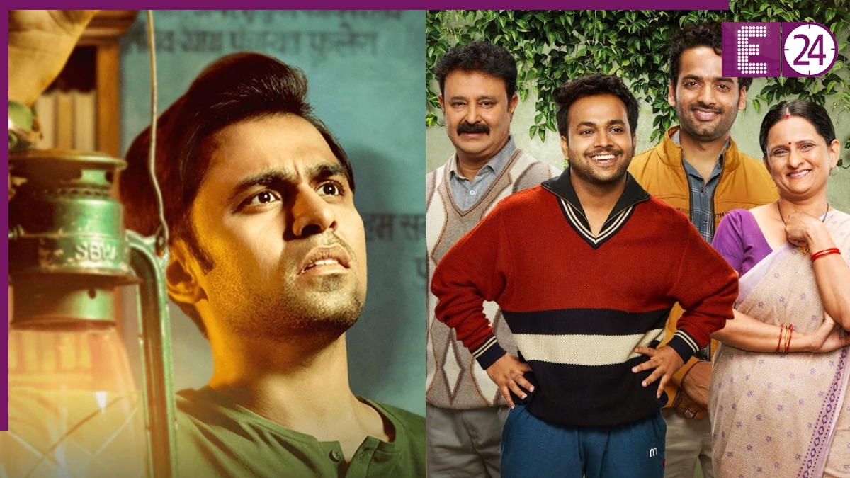 Gullak-Panchayat Gullak-Panchayat-1