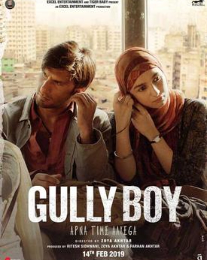 Gully Boy-Teri Baaton Mein Aisa Uljha Jiya Gully Boy-Teri Baaton Mein Aisa Uljha Jiya-1-2-3-4-5